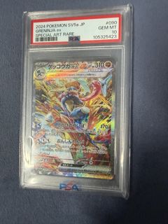 （分類：）位於 。 由 star.shop01 提交（商品編號 1426003937，圖片 1）。簡介： 。