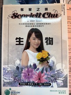 （分類：）位於 。 由 angeldse 提交（商品編號 1425868824，圖片 1）。簡介： 。