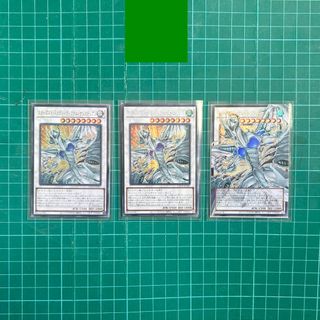 Staples/Generic Useful Cards Collection item 2