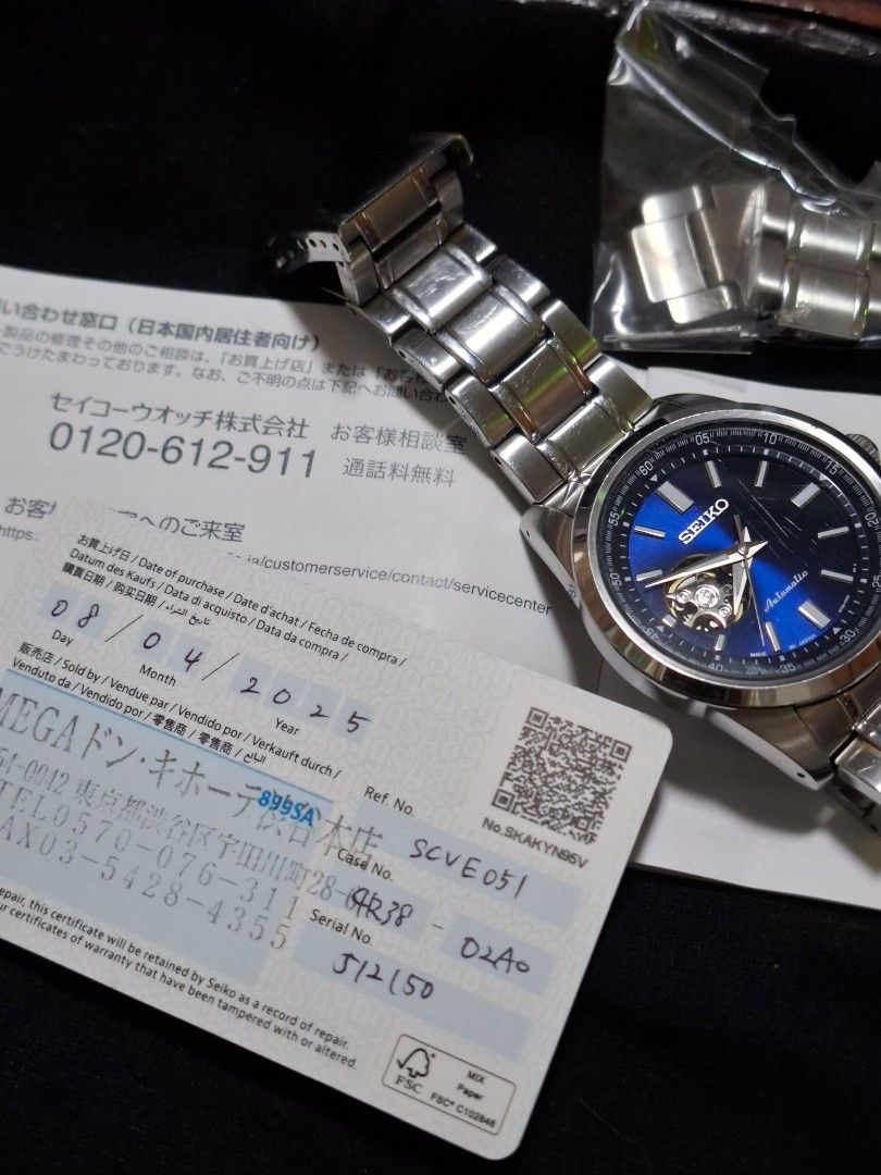 Seiko Selection SCVE501 Automatic Watch (Category: Men's Watches) located in Tagudin. Submitted by decluttergooda (Listing ID 1425924348, Image 2). Description: Bought for 10k+ in Japan Seiko Selection SCVE501 Open Heart Watch Automatic Issues: Scratches and wear.