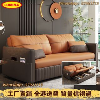 （分類：）位於 。 由 lumina_home 提交（商品編號 1425920505，圖片 1）。簡介： 。