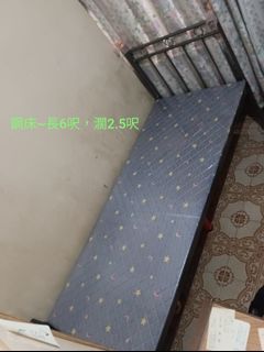 （分類：）位於 。 由 justinside 提交（商品編號 1425871083，圖片 1）。簡介： 。