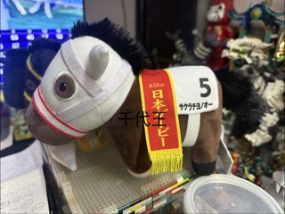 （分類：）位於 。 由 ho0823 提交（商品編號 1425983141，圖片 1）。簡介： 。