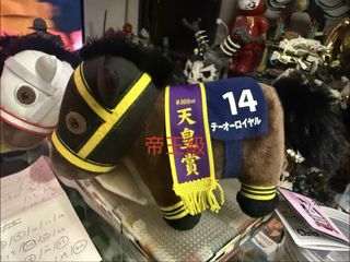 （分類：）位於 。 由 ho0823 提交（商品編號 1425983287，圖片 1）。簡介： 。