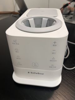 （分類：）位於 。 由 kathpratiwi 提交（商品編號 1425914609，圖片 1）。簡介： 。