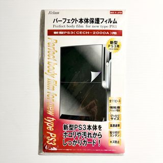(Category: ) located in . Submitted by latentstore (Listing ID 1425934573, Image 1). Description: .
