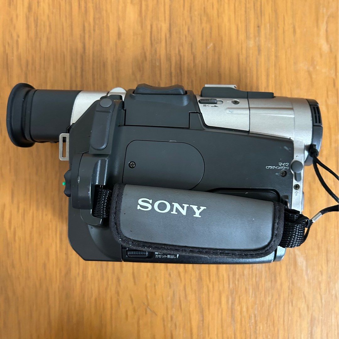 Sony DCR-TRV7 mini dv video camera handycam (Category: Video Cameras) located in Las Pinas. Submitted by pl4y_it_4g4in (Listing ID 1425917265, Image 2). Description: Used Issue •white view finder Recording ok Playback ok Zoom in out ok Buttons ok Lens ok Screen ok Mic ok Speaker ok Japanese language only No night vision With battery, charger, and mini dv tape (used).
