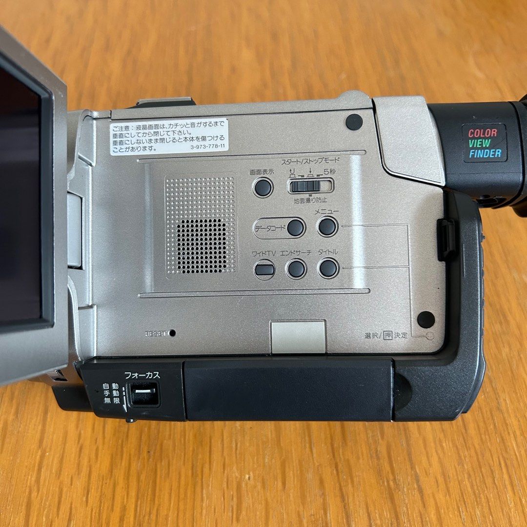 Sony DCR-TRV7 mini dv video camera handycam (Category: Video Cameras) located in Las Pinas. Submitted by pl4y_it_4g4in (Listing ID 1425917265, Image 3). Description: Used Issue •white view finder Recording ok Playback ok Zoom in out ok Buttons ok Lens ok Screen ok Mic ok Speaker ok Japanese language only No night vision With battery, charger, and mini dv tape (used).
