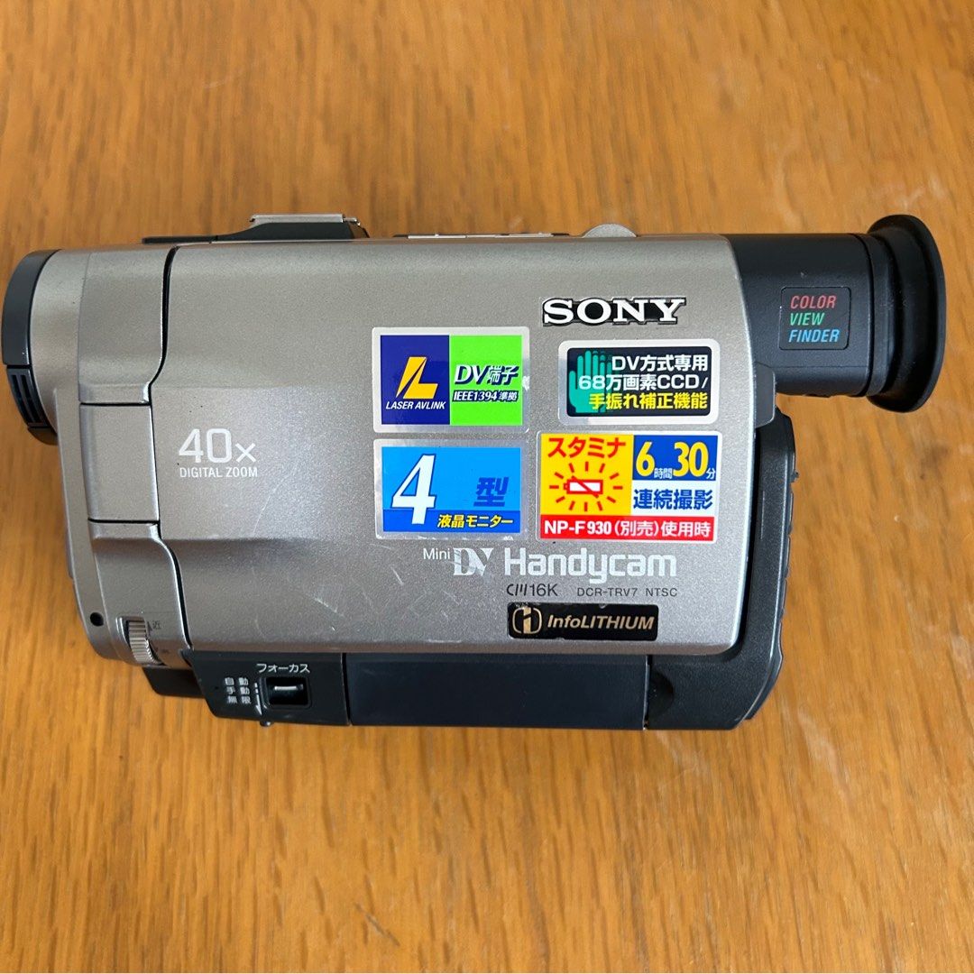 Sony DCR-TRV7 mini dv video camera handycam (Category: Video Cameras) located in Las Pinas. Submitted by pl4y_it_4g4in (Listing ID 1425917265, Image 1). Description: Used Issue •white view finder Recording ok Playback ok Zoom in out ok Buttons ok Lens ok Screen ok Mic ok Speaker ok Japanese language only No night vision With battery, charger, and mini dv tape (used).