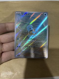 (Category: ) located in . Submitted by nahidwin (Listing ID 1425974590, Image 1). Description: .