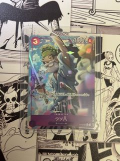 （分類：）位於 。 由 leonsarr.916 提交（商品編號 1425939426，圖片 1）。簡介： 。