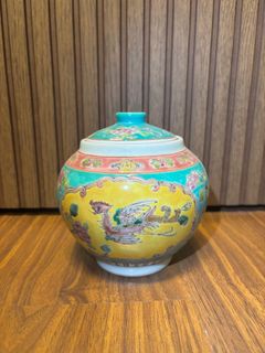 (Category: ) located in . Submitted by yi_dian (Listing ID 1425863435, Image 1). Description: .