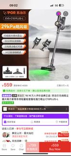 （分類：）位於 。 由 bobomegan 提交（商品編號 1425827623，圖片 1）。簡介： 。