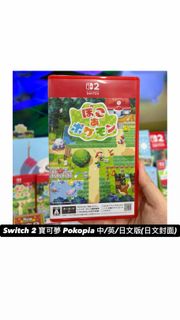 （分類：）位於 。 由 japan_buyer 提交（商品編號 1425839294，圖片 1）。簡介： 。