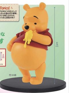 （分類：）位於 。 由 fff000 提交（商品編號 1425968962，圖片 1）。簡介： 。
