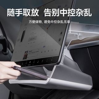 （分類：）位於 。 由 ssccbb 提交（商品編號 1425865605，圖片 1）。簡介： 。