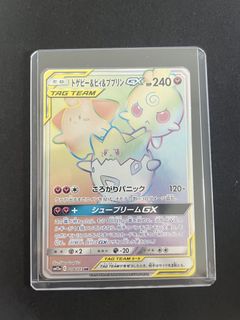 (Category: ) located in . Submitted by shopwithdt (Listing ID 1425960674, Image 1). Description: .