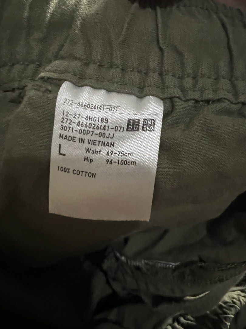Uniqlo Drawstring Garterized Trousers (Category: Other Bottoms) located in Malay. Submitted by spacetrips (Listing ID 1425910349, Image 2). Description: Price: ₱300 (Last price) Shipping: ₱60 Details: • Brand: Uniqlo • Size: Large (Fits 69–75cm waist per tag) • Color: Dark Olive / Charcoal Green • Measurement: ~14” across waist (laid flat, stretchable) • Features: Full gartered waistband with adjustable drawstring, deep side pockets, and a clean 
