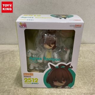 (Category: ) located in . Submitted by letao.sg (Listing ID 1425887593, Image 1). Description: .