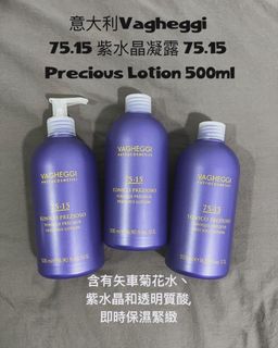 （分類：）位於 。 由 mi.23 提交（商品編號 1425896518，圖片 1）。簡介： 。