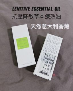 （分類：）位於 。 由 mi.23 提交（商品編號 1425900489，圖片 1）。簡介： 。