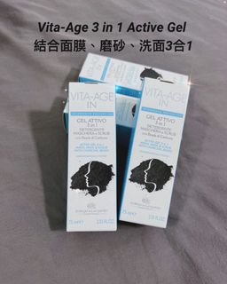 （分類：）位於 。 由 mi.23 提交（商品編號 1425899706，圖片 1）。簡介： 。