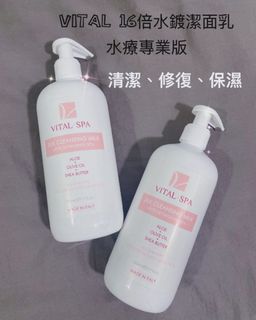 （分類：）位於 。 由 mi.23 提交（商品編號 1425899470，圖片 1）。簡介： 。