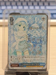（分類：）位於 。 由 larryyyc 提交（商品編號 1425986118，圖片 1）。簡介： 。