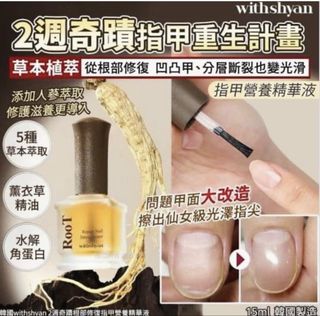 （分類：）位於 。 由 MsAhChuMa 提交（商品編號 1425968923，圖片 1）。簡介： 。