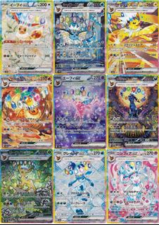 (Category: ) located in . Submitted by mattyessir (Listing ID 1425984484, Image 1). Description: .