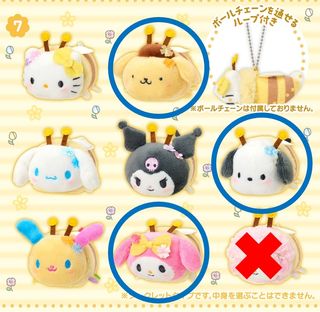 (Category: ) located in . Submitted by dorami_jc (Listing ID 1425872701, Image 1). Description: .