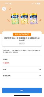 （分類：）位於 。 由 bz_ma 提交（商品編號 1425892275，圖片 1）。簡介： 。