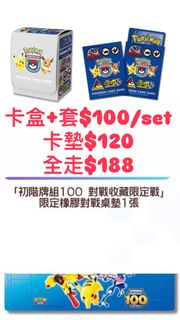 （分類：）位於 。 由 basell 提交（商品編號 1426158310，圖片 1）。簡介： 。