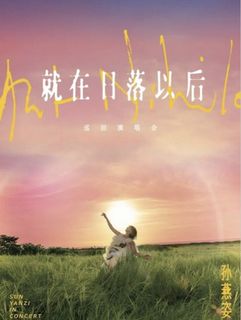 （分類：）位於 。 由 lonlonwoo 提交（商品編號 1426166244，圖片 1）。簡介： 。