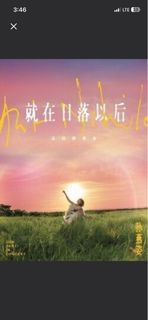 （分類：）位於 。 由 clc2ne1 提交（商品編號 1426082091，圖片 1）。簡介： 。