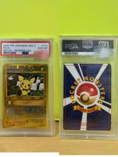 （分類：）位於 。 由 tswingst 提交（商品編號 1426151712，圖片 1）。簡介： 。