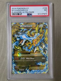 (Category: ) located in . Submitted by collectables.1410 (Listing ID 1426162928, Image 1). Description: .