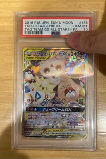 （分類：）位於 。 由 a.s.2019 提交（商品編號 1426061643，圖片 1）。簡介： 。
