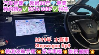 （分類：）位於 。 由 shinglam1222 提交（商品編號 1426037121，圖片 1）。簡介： 。