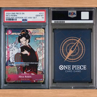(Category: ) located in . Submitted by onepiecetrading (Listing ID 1426048182, Image 1). Description: .