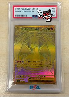 （分類：）位於 。 由 Andy.T 提交（商品編號 1426095981，圖片 1）。簡介： 。