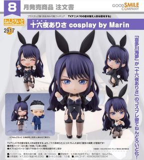 （分類：）位於 。 由 miko131 提交（商品編號 1426062868，圖片 1）。簡介： 。