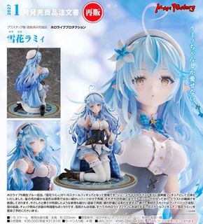 （分類：）位於 。 由 miko131 提交（商品編號 1426061903，圖片 1）。簡介： 。