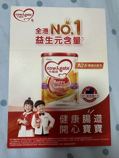 （分類：）位於 。 由 ss19715 提交（商品編號 1426147368，圖片 1）。簡介： 。