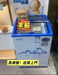 （分類：）位於 。 由 king-shun 提交（商品編號 1426079608，圖片 1）。簡介： 。