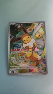 （分類：）位於 。 由 lam100978 提交（商品編號 1426028740，圖片 1）。簡介： 。