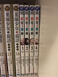 （分類：）位於 。 由 mentouee 提交（商品編號 1426140972，圖片 1）。簡介： 。