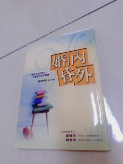 由 sc7705 (刊登 ID 1426091897，圖片 1) 提交，位於 的 (類別：)，說明：。