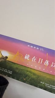 （分類：）位於 。 由 tiffanyui 提交（商品編號 1426132323，圖片 1）。簡介： 。