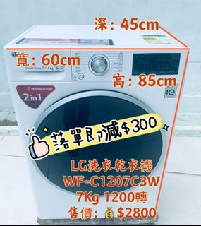 （分類：）位於 。 由 62557532 提交（商品編號 1377838540，圖片 1）。簡介： 。
